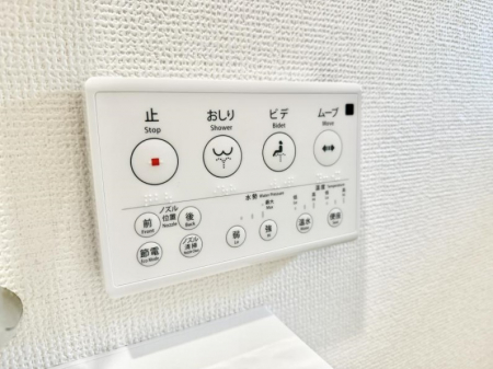 ���̑����ρ@�ݔ����������ŉ��K�A���������ۂ����V�����[�g�C��