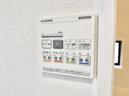 ���̑����ρ@�ݔ����~�ł��������A���K�����@�\�Ŏ��C�΍���o�b�`��