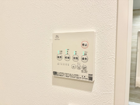 ̑ρ@ݔ~łAK@\ŎC΍ob`