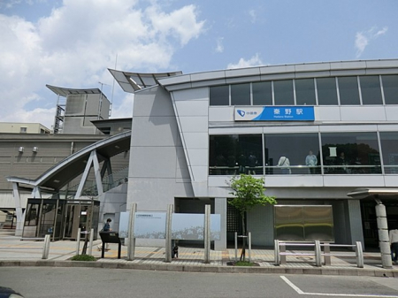 ���ӊ��@�w 4700m ���c�}���c�����u�`��v�w