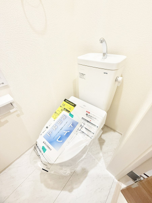 �g�C���@�����������g���ꏊ�����炱���A������������