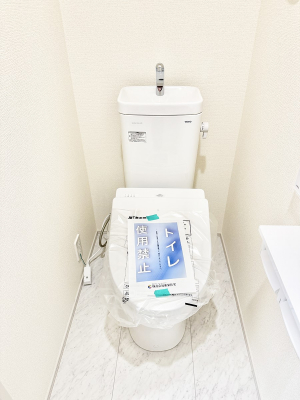 �g�C���@�����������g���ꏊ�����炱���A������������