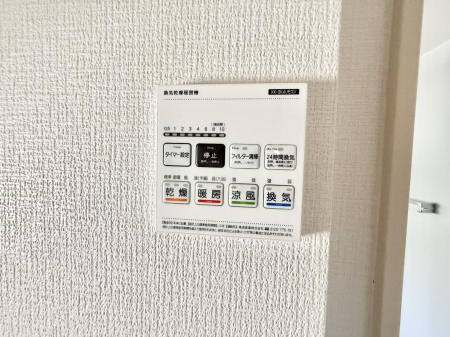 ���̑����ρ@�ݔ��������������ɒg�������C����菜���ĕ֗�