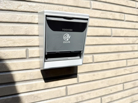 ���̑����ρ@�ݔ�������ŊȒP�ɏ[�d�ł��A�G�R�ȃJ�[���C�t���T�|�[�g