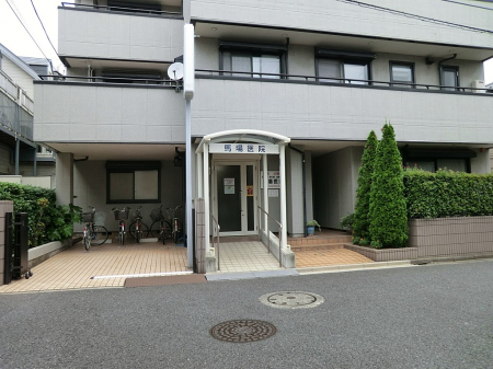 ӊ@a@ 850m n@