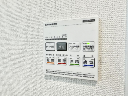 ���̑����ρ@�ݔ����~�ł��������A���K�����@�\�Ŏ��C�΍���o�b�`��