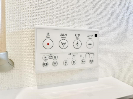 ���̑����ρ@�ݔ����������ŉ��K�A���������ۂ����V�����[�g�C��