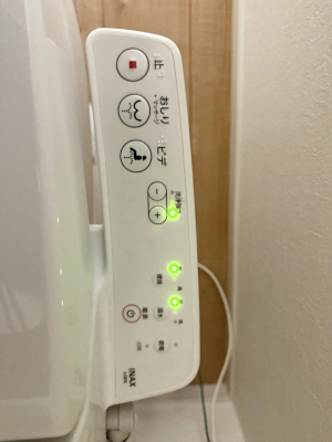 ���̑����ρ@�ݔ����������ŉ��K�A���������ۂ����V�����[�g�C��