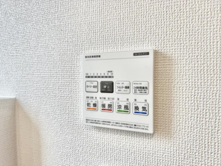 ̑ρ@ݔ~łAK@\ŎC΍ob`