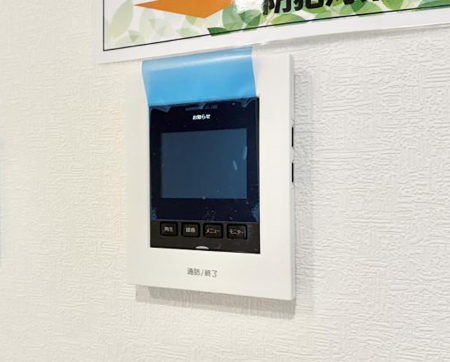 ���̑����ρ@�ݔ�����ʂł�������m�F�ł��h�Ƒ΍�ɍœK