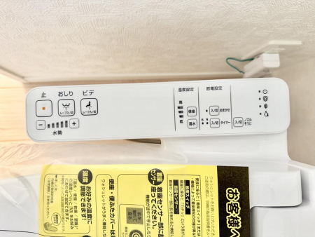 ���̑����ρ@�ݔ����֍��̉������Ɛ��@�\�ŉ��K��