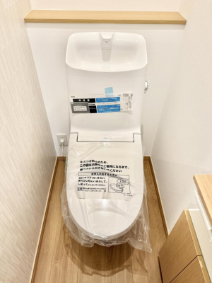 �g�C���@�����������g���ꏊ�����炱���A������������