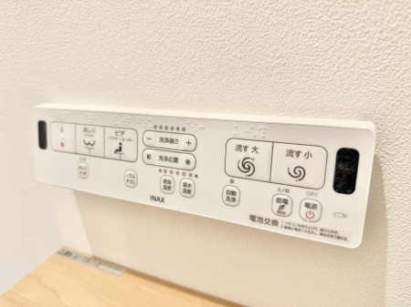 ���̑����ρ@�ݔ����������ŉ��K�A���������ۂ����V�����[�g�C��