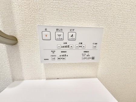 ���̑����ρ@�ݔ����֍��̉������Ɛ��@�\�ŉ��K��