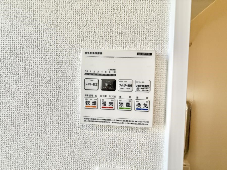 ���̑����ρ@�ݔ����~�ł��������A���K�����@�\�Ŏ��C�΍���o�b�`��