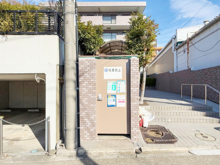 ���̑��@�O�ρ��Ƒ��̎v���o����Z�܂��ł�