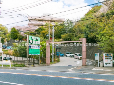 ӊ@a@ 750m 琬la@