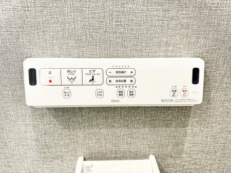 ���̑����ρ@�ݔ����������ŉ��K�A���������ۂ����V�����[�g�C��