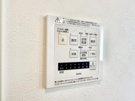 ���̑����ρ@�ݔ����~�ł��������A���K�����@�\�Ŏ��C�΍���o�b�`��