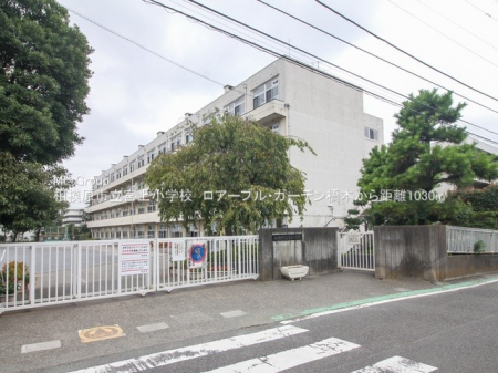 ӊ@wZ 1030m ͌s{㏬wZ