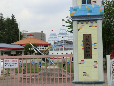 ӊ@ctEۈ牀 500m ct