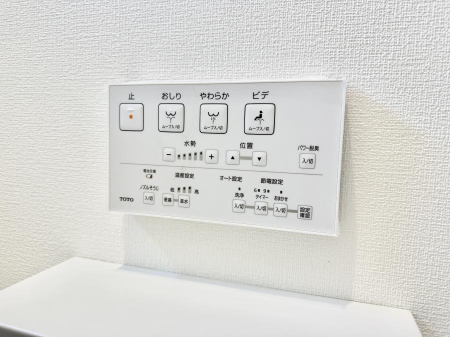 ���̑����ρ@�ݔ����������ŉ��K�A���������ۂ����V�����[�g�C��