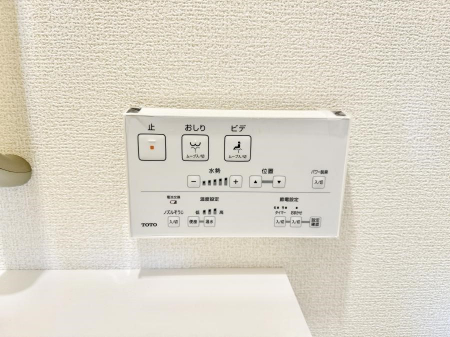 ���̑����ρ@�ݔ����������ŉ��K�A���������ۂ����V�����[�g�C��