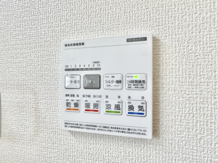 ���̑����ρ@�ݔ����~�ł��������A���K�����@�\�Ŏ��C�΍���o�b�`��