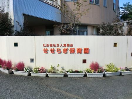 ӊ@ctEۈ牀 700m 炬ۈ牀