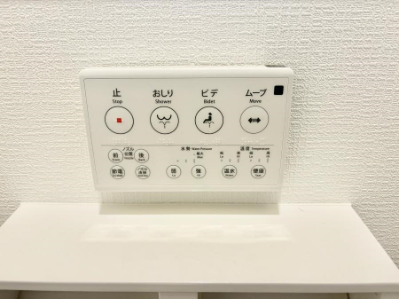 ���̑����ρ@�ݔ����������ŉ��K�A���������ۂ����V�����[�g�C��