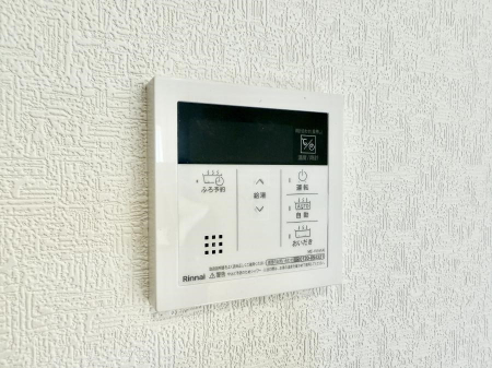 ���̑����ρ@�ݔ����Ƒ��̓������Ԃ��o���o���ł��A���ł������������C�ɓ���܂��B