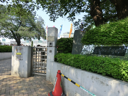 ӊ@ctEۈ牀 400m LnSct