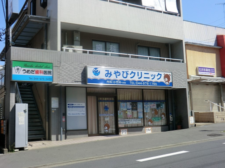 ӊ@a@ 500m ݂уNjbN