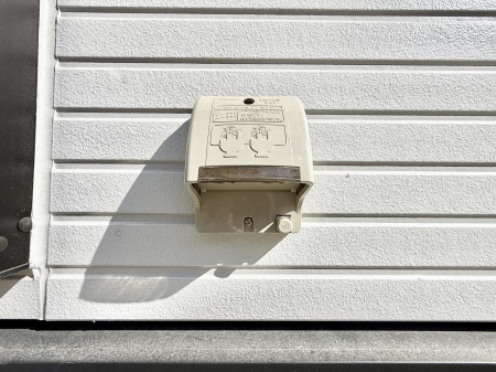 ���̑����ρ@�ݔ��������̃R���Z���g���牄���R�[�h�����������Ԃ��Ȃ��Ȃ�܂��B