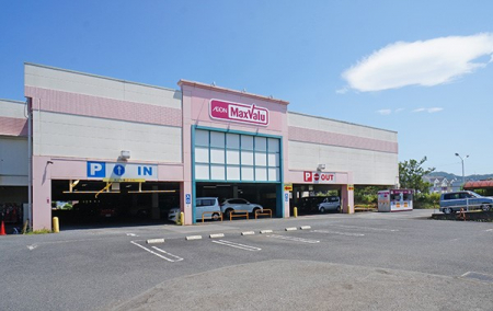 ӊ@X[p[ 1100m }bNXo`aX