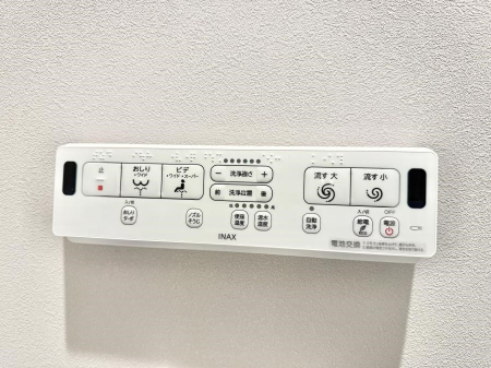 ���̑����ρ@�ݔ����������ŉ��K�A���������ۂ����V�����[�g�C��