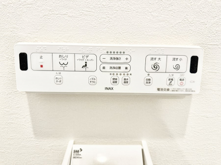 ���̑����ρ@�ݔ����������ŉ��K�A���������ۂ����V�����[�g�C��