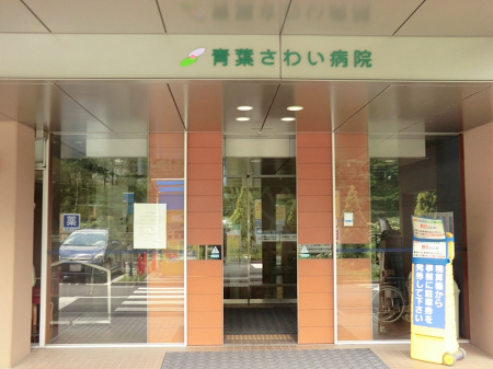 ӊ@̑ʐ^ 320m Ö@lВc t킢a@