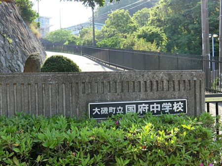 ӊ@wZ 1280m 钬{wZ