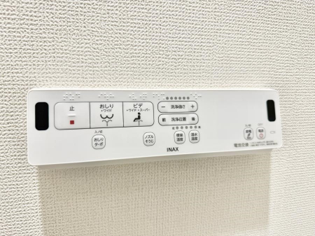 ���̑����ρ@�ݔ����������ŉ��K�A���������ۂ����V�����[�g�C��