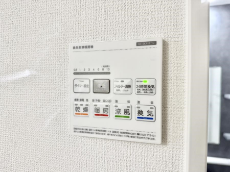 ���̑����ρ@�ݔ����~�ł��������A���K�����@�\�Ŏ��C�΍���o�b�`��