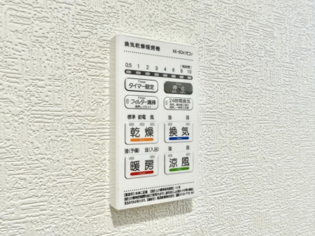 ���̑����ρ@�ݔ����~�ł��������A���K�����@�\�Ŏ��C�΍���o�b�`��