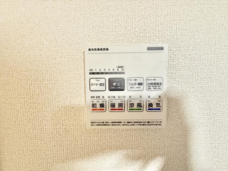 ���̑����ρ@�ݔ����~�ł��������A���K�����@�\�Ŏ��C�΍���o�b�`��