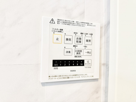 ���̑����ρ@�ݔ��������C�œǏ��┼�g��������ȂǁA�������Ԃ��������ɂ��������@�\�ł��B