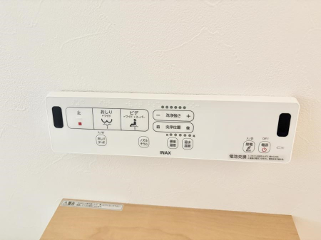 ���̑����ρ@�ݔ����������ŉ��K�A���������ۂ����V�����[�g�C��