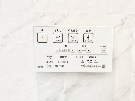 ���̑����ρ@�ݔ����������ŉ��K�A���������ۂ����V�����[�g�C��