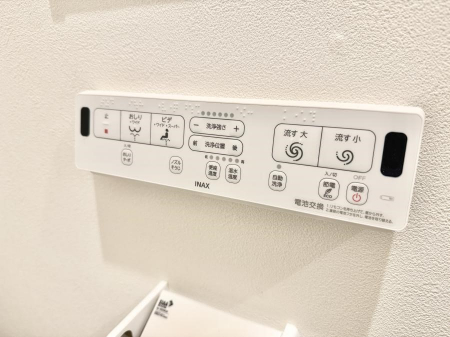 ���̑����ρ@�ݔ����֍��̉������Ɛ��@�\�ŉ��K��