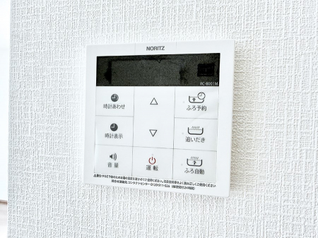 ���̑����ρ@�ݔ�����ʂł�������m�F�ł��h�Ƒ΍�ɍœK