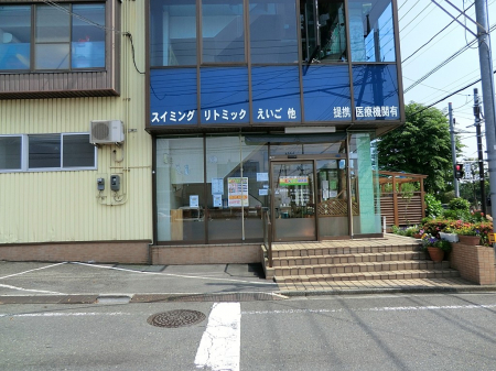 ӊ@ctEۈ牀 1400m ۂەۈ牀