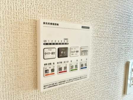 ���̑����ρ@�ݔ����~�ł��������A���K�����@�\�Ŏ��C�΍���o�b�`��